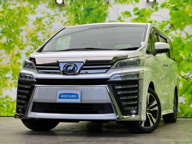 ヴェルファイア2.5 Z Gエディション