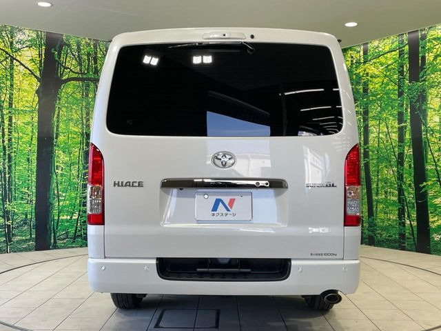 ���S�̍Œ�10�N�E���s�������ۏ�(�L��)�����p�ӁB�ۏؓ��e���[���͂������A�����_��&�I�C��������A�N�����x�̑S���E24���ԃ��[�h�T�[�r�X���t�т���Ă���܂��̂ł����S�������B