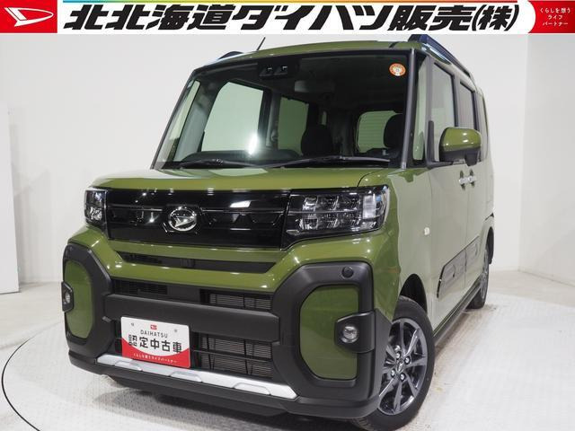 タントファンクロス 4WD