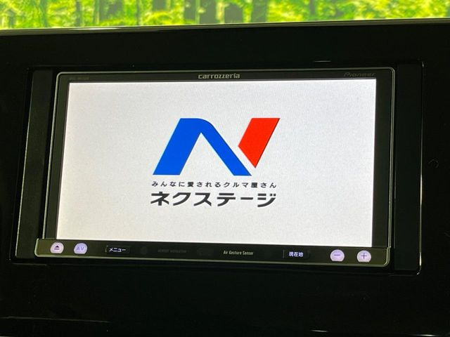 �y�i�r�Q�[�V�����z�ړI�n�܂ł�������ē����Ă����g���₷���i�r�BBluetooth�ڑ�����΂������̃X�}�z��MP3�v���C���[�̉��y���Đ��\!�����̉^�]������Ɋy�����Ȃ�܂�!!