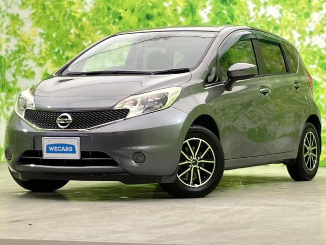 ノート1.2 X DIG-S