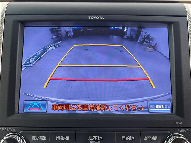 アルファード2.4 240S タイプゴールドII