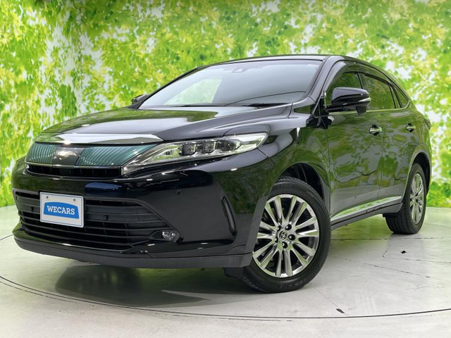 ハリアー2.0 プレミアム