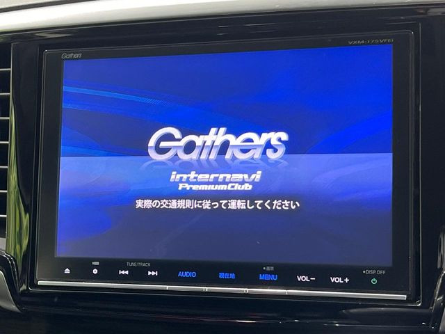 �y����9�^�i�r�z�l�C�̏����i�r�𑕔��B�I�[�f�B�I�@�\���[�����Ă���ABluetooth�ڑ�����΂������̃X�}�z��MP3�v���C���[�̉��y���Đ��\!�����̉^�]������Ɋy�����Ȃ�܂�!!