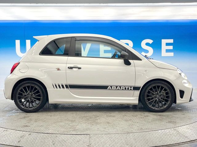 �����[�����͓d�b�ł̂��₢���킹�����ł��劽�}�ł��B�����E��Ԃ̊m�F�⃁���e�i���X�ɂ��ĂȂǁA���C�y�ɂ��₢���킹���������B