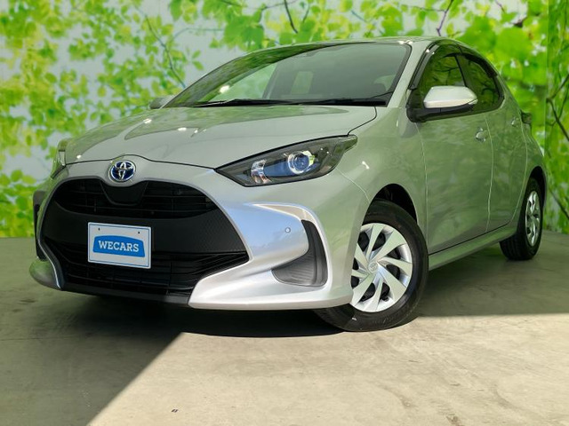 ヤリス1.5 ハイブリッド X