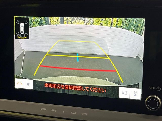 �y�o�b�N�J�����z���Ԏ��Ɍ�������A���^�C���f���Ŋm�F�ł��܂��B��^���Ǝ{�݂◧�̒��ԏ�ł̒��Ԏ���A��Ԃ̃o�b�N���ɑ劈��!�^�]�X�L���Ɋւ�炸�A����K�{�ƂȂ��������̂ЂƂł�!