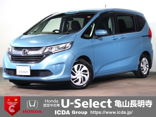 フリード1.5 G ホンダセンシング
