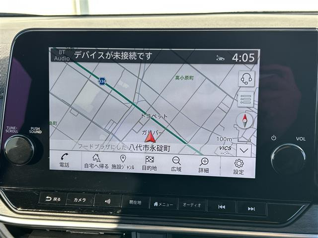 ノートオーラ1.2 G