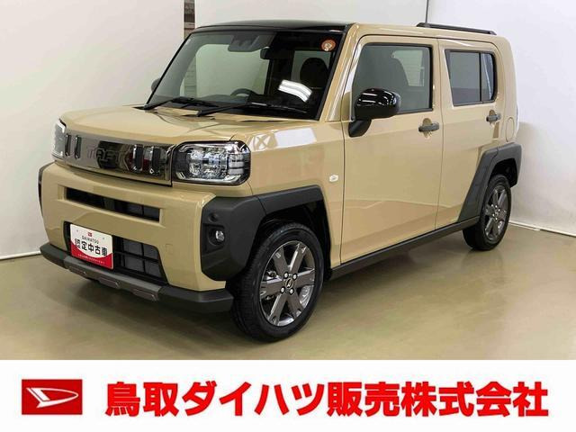タフトG ダーククロム ベンチャー 4WD