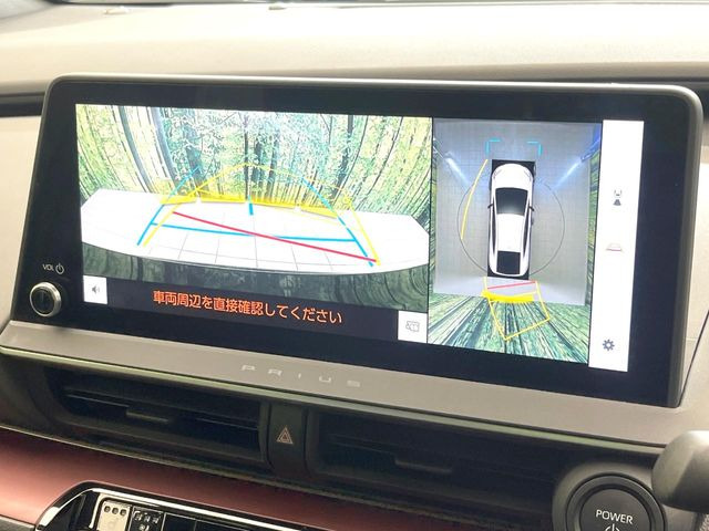 �y�p�m���~�b�N�r���[���j�^�[�z��p�̃J�����ɂ��A�ォ�猩���낵���悤�Ȏ��_��360�x�N���}�̎��͂��m�F���邱�Ƃ��ł��܂������p�������m�F���₷���A�����ꏊ�ł̐؂�Ԃ��⒓�Ԃ��X���[�Y�ɍs���܂��B