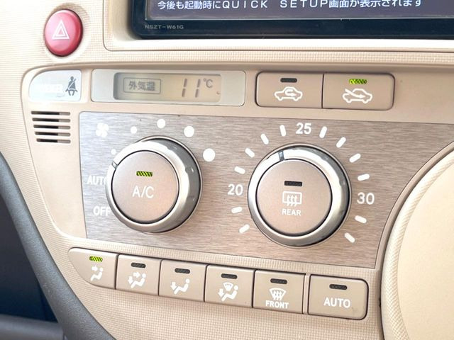 �����~�������Ă��S�Ȃɉ��K�ȋ󒲂�͂��Ă����A�_�C�������G�A�R���𑕔���