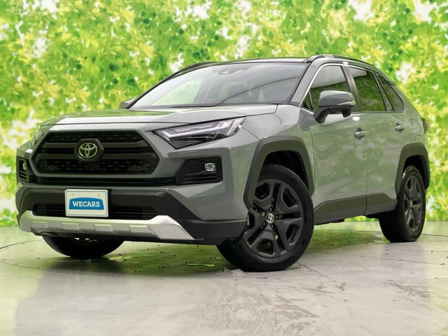RAV42.5 ハイブリッド アドベンチャー E-Four 4WD