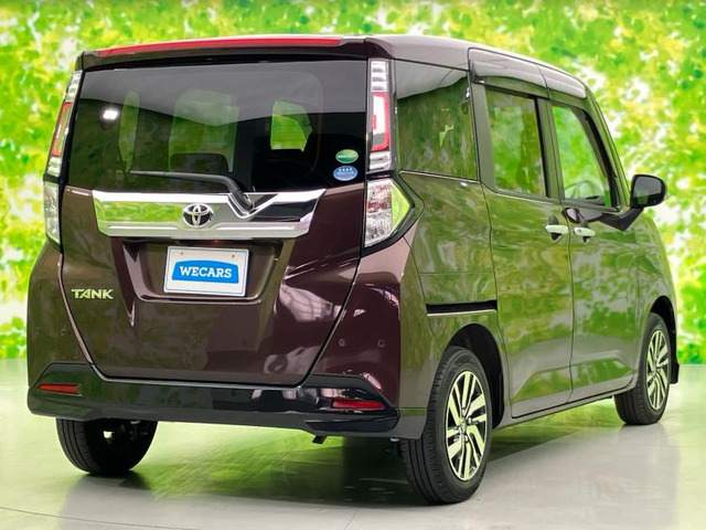 タンク1.0 カスタム G