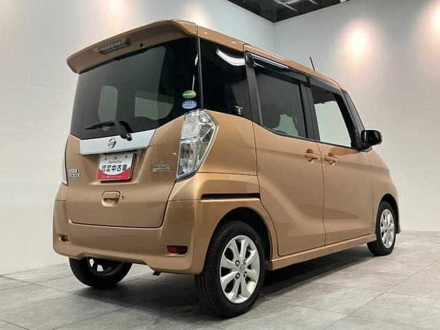 デイズルークスハイウェイスター X