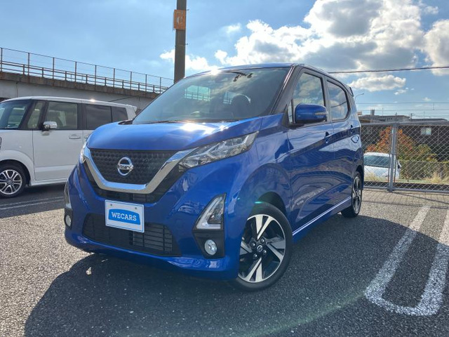 デイズハイウェイスター Gターボ プロパイロットエディション