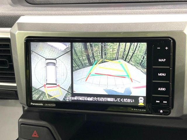 �y�p�m���}���j�^�[�z��p�̃J�����ɂ��A�ォ�猩���낵���悤�Ȏ��_��360�x�N���}�̎��͂��m�F���邱�Ƃ��ł��܂������p�������m�F���₷���A�����ꏊ�ł̐؂�Ԃ��⒓�Ԃ��X���[�Y�ɍs���܂��B