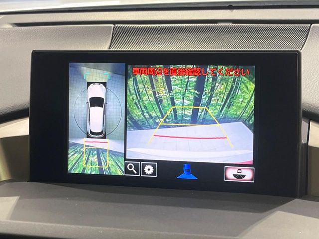 �y�p�m���~�b�N�r���[���j�^�[�z��p�̃J�����ɂ��A�ォ�猩���낵���悤�Ȏ��_��360�x�N���}�̎��͂��m�F���邱�Ƃ��ł��܂������p�������m�F���₷���A�����ꏊ�ł̐؂�Ԃ��⒓�Ԃ��X���[�Y�ɍs���܂��B