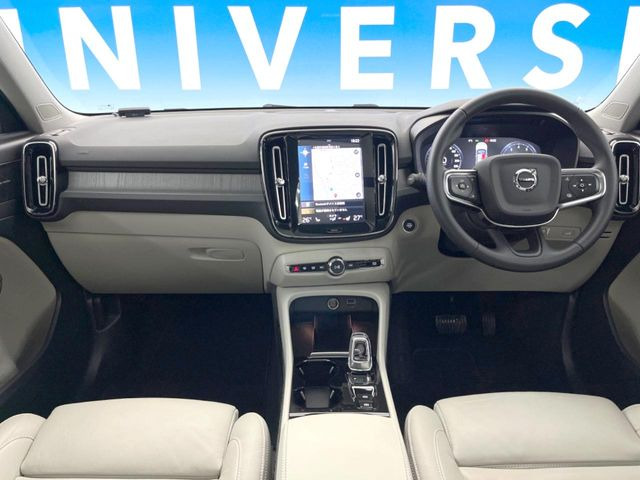 �A���ԃO���[�v���݌ɐ���2,000��!�S���̌n��X���烁�[�J�[�E�Ԏ��킸���Љ�o����̂ŁA���Ȃ��Ƀs�b�^���̂��Ԃ�������͂��ł���܂��͂��₢���킹��������