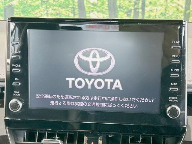 �y8�C���` �f�B�X�v���C�I�[�f�B�I�z���ʂ̃f�B�X�v���C��AppleCarPlay��AndroidAuto�����p�\�B�傫�ȉ�ʂŃX�}�z�i�r�A�v���������p���������܂���