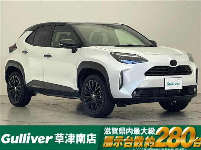 ヤリスクロス1.5 ハイブリッド Z ウルバーノ