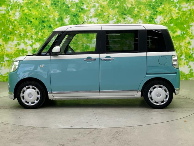 ムーヴキャンバス