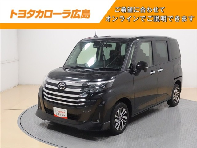 ルーミー1.0 カスタム G