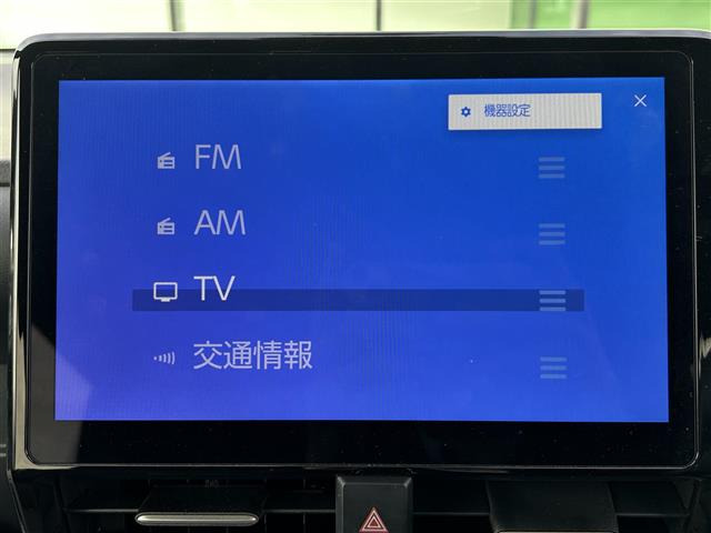 ヴォクシー2.0 S-Z