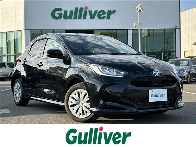 ヤリス1.5 ハイブリッド Z