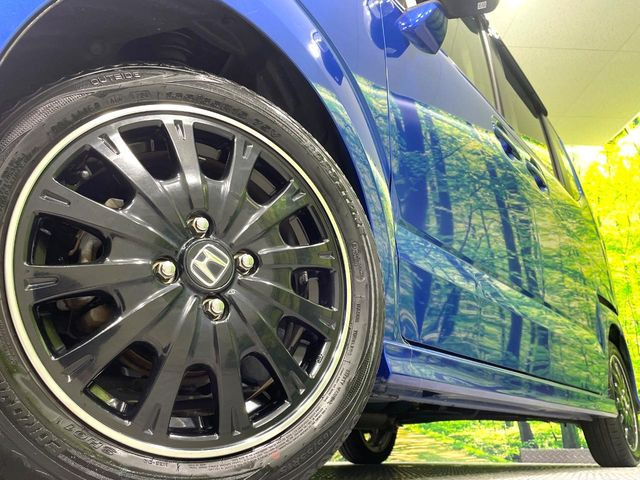 �y����15�C���`�A���~�z�C�[���z�O�ςɃ}�b�`���������A���~�z�C�[���𑕒����Ă���܂��B�e��ЊO�A���~�z�C�[����A�X�^�b�h���X�^�C�����戵�����Ă���܂��B���񂲑��k����������