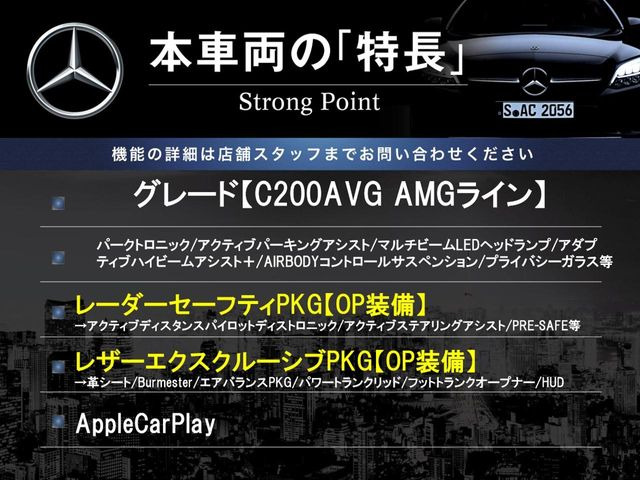 �{�ԗ��̎�ȓ������܂Ƃ߂܂����B��L�̑��ɂ����`��������Ȃ����͂��������܂��B���񂨋C�y�ɂ��₢���킹�������B