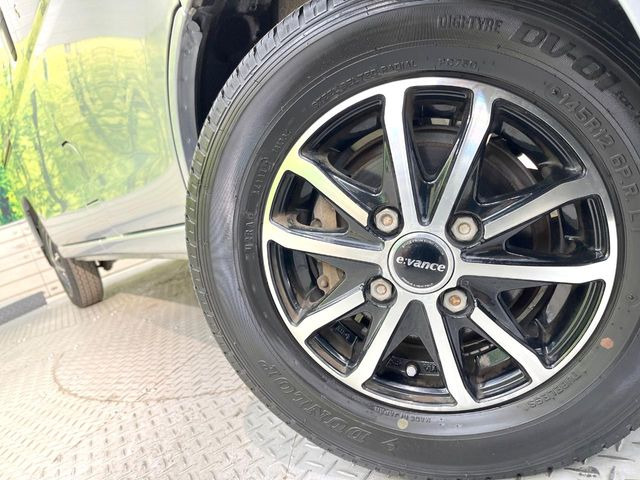 �y�A���~�z�C�[���z�O�ςɃ}�b�`�����A���~�z�C�[���𑕒����Ă���܂��B�e��A���~�z�C�[����A�X�^�b�h���X�^�C�����戵�����Ă���܂��B���񂲑��k����������