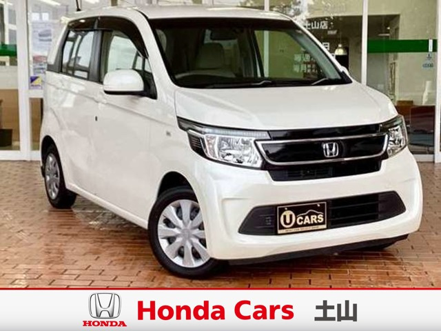 N-WGNG Aパッケージ