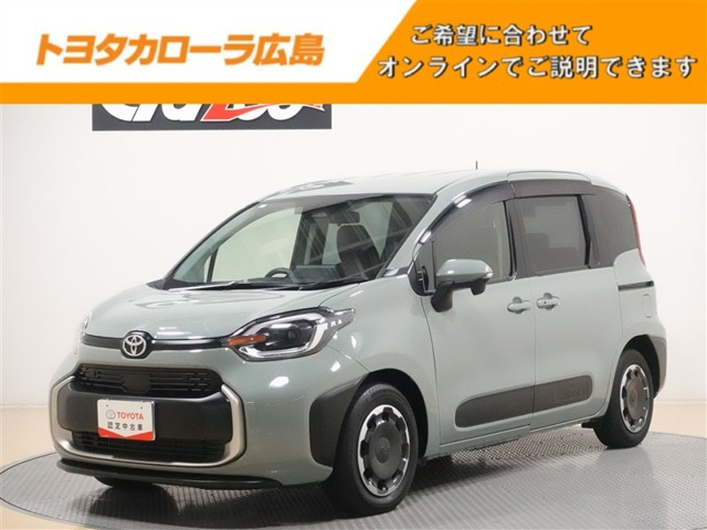 シエンタハイブリッド 1.5 Z