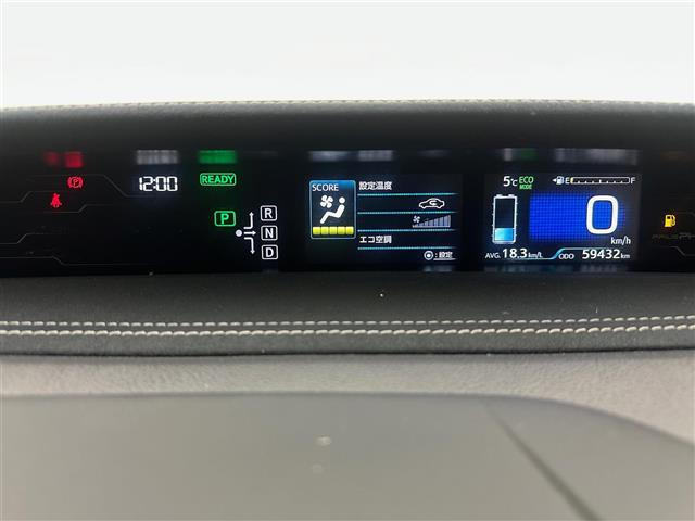 プリウスPHV1.8 S ナビパッケージ GR スポーツ