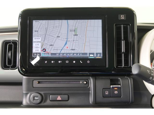 ワゴンRスマイルハイブリッド(HYBRID) X