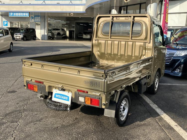 ハイゼットトラックスタンダード