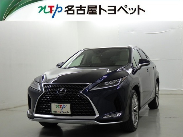 RX300 バージョンL 4WD
