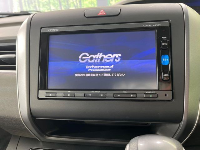 �y�����i�r�z�l�C�̏����i�r�𑕔��B�I�[�f�B�I�@�\���[�����Ă���ABluetooth�ڑ�����΂������̃X�}�z��MP3�v���C���[�̉��y���Đ��\!�����̉^�]������Ɋy�����Ȃ�܂�!!