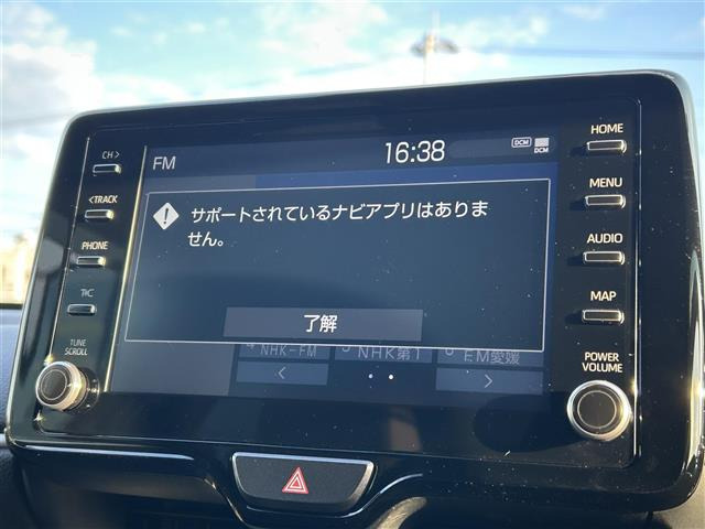 ヤリス1.5 ハイブリッド Z