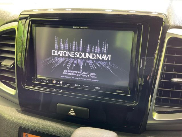 �y�i�r�Q�[�V�����z�g���₷���i�r�ŖړI�n�܂ł�������ē����Ă���܂��B�e��I�[�f�B�I�Đ��@�\���[�����Ă���A���Ԃ̉^�]������Ɋy�����Ȃ�܂�!!