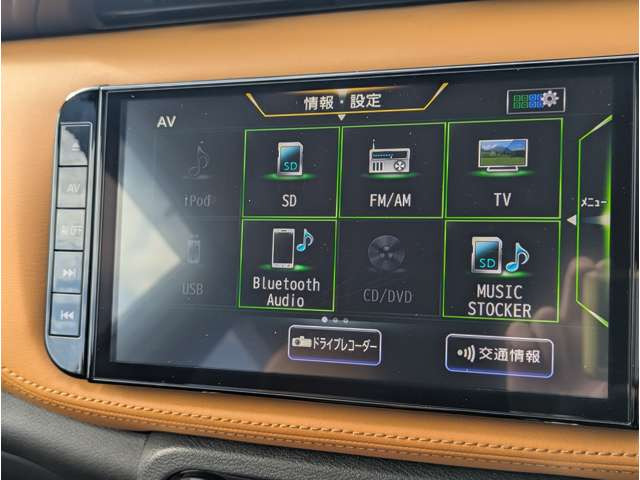 キックス1.2 X ツートーン インテリアエディション (e-POWER)