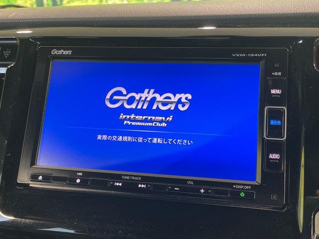 �y�����i�r�z�l�C�̏����i�r�𑕔��B�I�[�f�B�I�@�\���[�����Ă���ABluetooth�ڑ�����΂������̃X�}�z��MP3�v���C���[�̉��y���Đ��\!�����̉^�]������Ɋy�����Ȃ�܂�!!