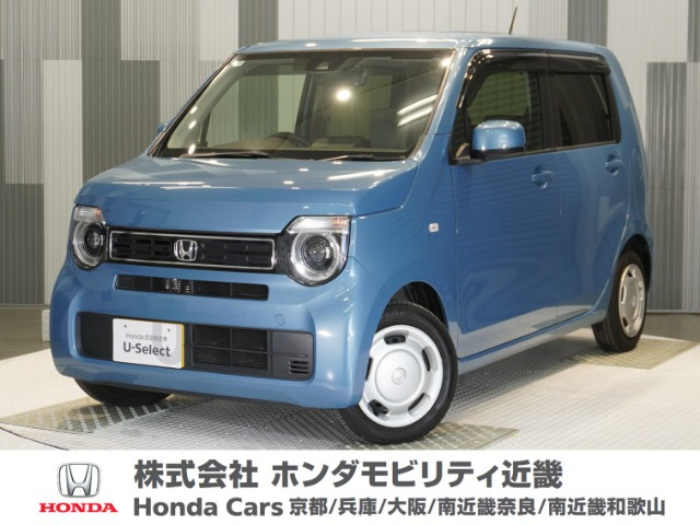 N-WGNL ホンダ センシング