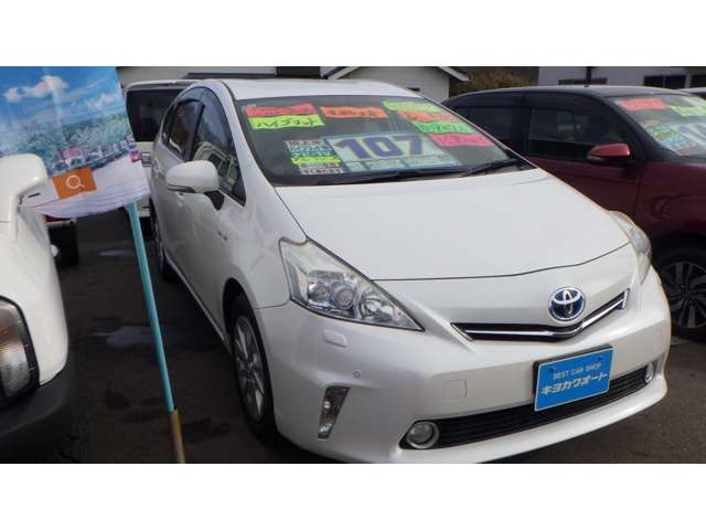 プリウスα1.8 G