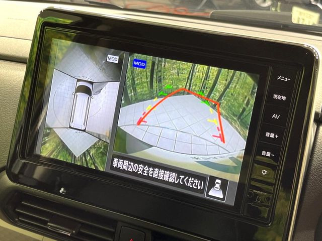 �y�}���`�A���E���h���j�^�[�z��p�̃J�����ɂ��A�ォ�猩���낵���悤�Ȏ��_��360�x�N���}�̎��͂��m�F���邱�Ƃ��ł��܂������p�������m�F���₷���A�����ꏊ�ł̐؂�Ԃ��⒓�Ԃ��X���[�Y�ɍs���܂��B