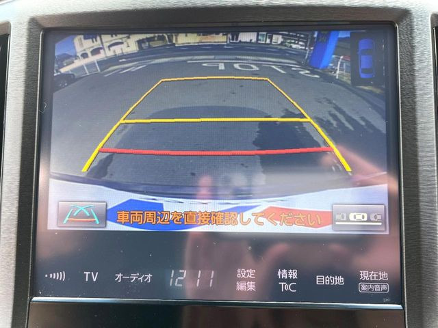 �y�o�b�N�J�����z���Ԏ��Ɍ�������A���^�C���f���Ŋm�F�ł��܂��B��^���Ǝ{�݂◧�̒��ԏ�ł̒��Ԏ���A��Ԃ̃o�b�N���ɑ劈��!�^�]�X�L���Ɋւ�炸�A����K�{�ƂȂ��������̂ЂƂł�!