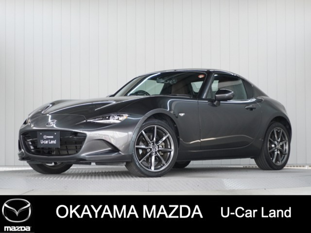 ロードスターRF2.0 VS