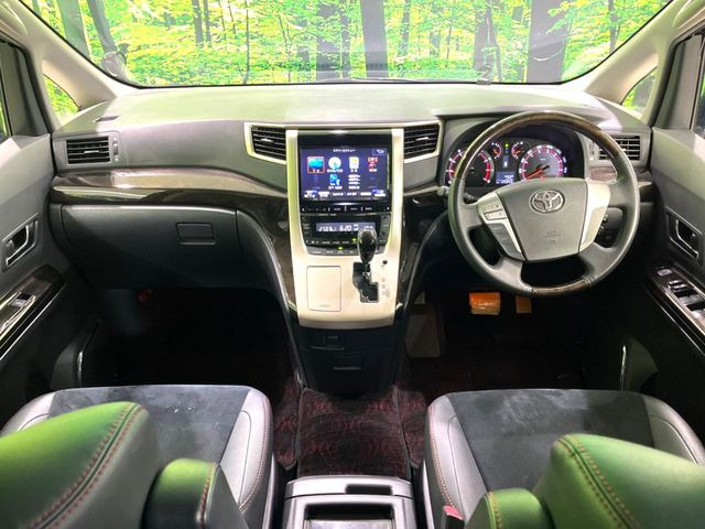 ヴェルファイア2.4 Z ゴールデンアイズ