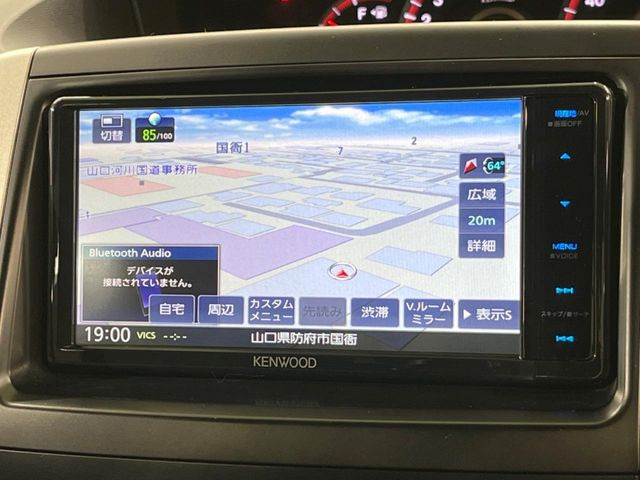 �y�i�r�Q�[�V�����z�g���₷���i�r�ŖړI�n�܂ł�������ē����Ă���܂��B�e��I�[�f�B�I�Đ��@�\���[�����Ă���A���Ԃ̉^�]������Ɋy�����Ȃ�܂�!!